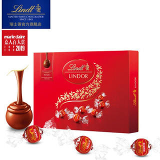 lindt瑞士莲进口软心巧克力礼盒盒 *4件