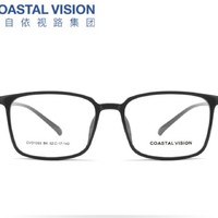 Coastal Vision 镜宴 近视镜架cvo1003 BK-黑色镜框+依视路钻晶A4 1.60非球面镜片 +凑单品