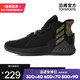 adidas阿迪达斯男子D Rose 9罗斯篮球鞋 TOPSPORTS BB7657 41　