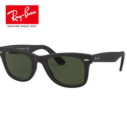 RayBan雷朋太阳镜 男女款墨镜尚护目镜2140F 宝岛 901S-54黑框绿色非偏光镜片 *2件