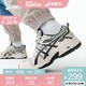 ASICS亚瑟士 2020春夏男跑鞋抓地缓冲运动鞋 GEL-VENTURE 7 MX  米色/黑色 42.5 *2件