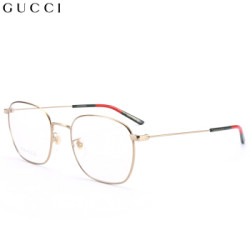 古驰(GUCCI)肖战同款眼镜框透明镜片金色镜框GG0681O 001