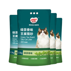 yoken 怡亲 绿茶豆腐猫砂 2.5kg *6件