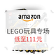 促销活动：亚马逊海外购 日亚LEGO玩具专场