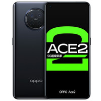 OPPO Ace 2 5G智能手机