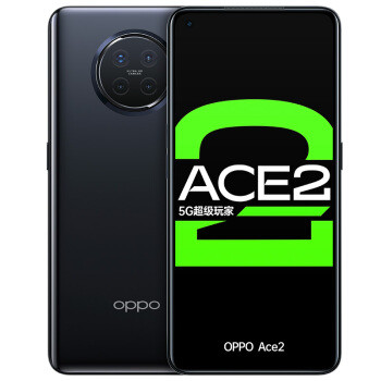 开售35天直降400元，OPPO Ace2有点狠