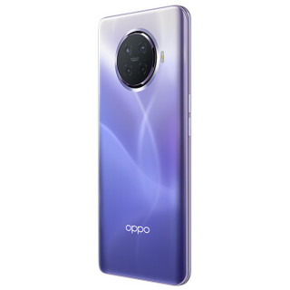 OPPO Ace 2 5G手机 12GB+256GB 梦幻紫