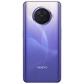 OPPO Ace 2 5G手机 8GB+256GB 梦幻紫