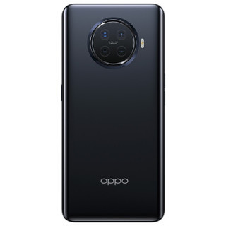 OPPO Ace 2 5G手机 12GB+256GB 月岩灰