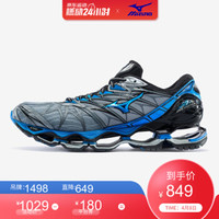 Mizuno美津浓 缓冲跑鞋运动鞋男预言7 PROPHECY J1GC180050 灰/碧蓝/黑 40