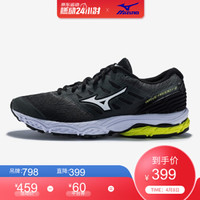 Mizuno美津浓缓冲跑步鞋运动鞋男 PRODIGY 2 J1GC181044 深灰/黑/白 40 *2件