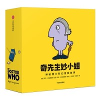 促销活动:京东 阅读好时光 自营图书促销