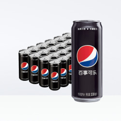 百事可乐 无糖款碳酸饮料 330ml*24听 *3件