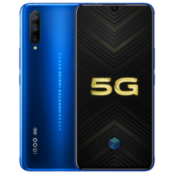 vivo iQOO Pro 智能手机 5G版 8GB+128GB