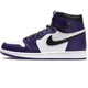 限42.5码、百亿补贴：AIR JORDAN 1 Court Purple 555088-500 白紫脚趾 男子篮球鞋