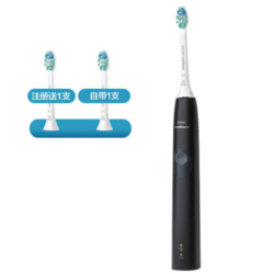 飞利浦(PHILIPS) 电动牙刷 净齿呵护型 成人声波震动牙刷 2种强度 力度感应 电刷小王 黑色 HX6800/06