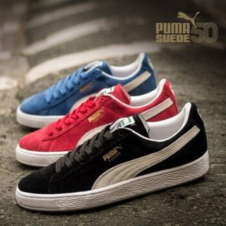 PUMA 彪马 adidas 阿迪达斯 PUMA 彪马 SUEDE Classic 男女款运动休闲鞋