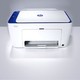 HP 惠普 2621 多功能喷墨打印机