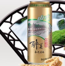 山水啤酒 青岛啤酒（TsingTao）山水系列醉美山水 3箱共 500mL 36罐