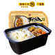 紫山（Zishan) 到饭点自热米饭 咖喱牛肉(拍2盒赠下饭菜2包) *2件