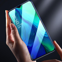 ASZUNE 艾苏恩 OPPO系列 全屏钢化膜 单片装