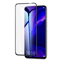 哲猫 荣耀20/20S 高清钢化膜