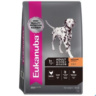 Eukanuba 优卡 中型犬成犬全价狗粮 3kg