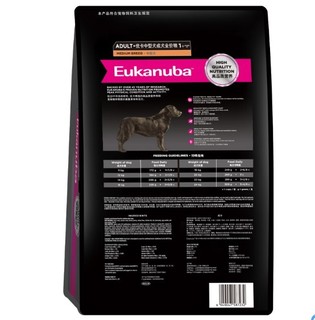 Eukanuba 优卡 中型犬成犬全价狗粮 3kg