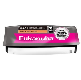 Eukanuba 优卡 中型犬成犬全价狗粮 3kg