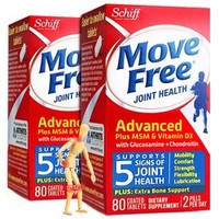 Move Free 益节氨糖蓝瓶 维生素D3 修复软骨 2瓶