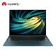 新品发售：HUAWEI 华为 MateBook X Pro 2020款 13.9英寸笔记本电脑 （i7-10510U、16GB、512GB、3K触控）