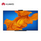 新品发售：HUAWEI 华为 X65 PLAT-760 4K 智慧屏 OLED 电视