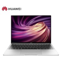 HUAWEI 华为 MateBook X Pro 2020款 13.9英寸笔记本电脑 （i5-10210U、16GB、512GB、3K触控）