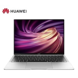 HUAWEI 华为 MateBook X Pro 2020款 13.9英寸笔记本电脑 （i5-10210U、16GB、512GB、3K触控）