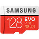有品米粉节：SAMSUNG 三星 EVO Plus 升级版+ MicroSD卡 128GB