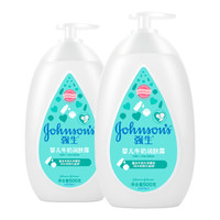 Johnson & Johnson 强生 婴儿润肤乳500mlx2 *3件 +凑单品