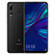 HUAWEI 华为 麦芒8 智能手机 6GB+128GB