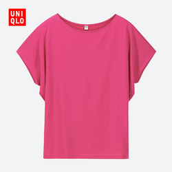 UNIQLO 优衣库 女装花式圆领T恤