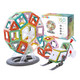 限地区：澳贝（AUBY）150件套磁力片儿童玩具积木拼插玩具超强磁力立体拼装磁铁棒DL391222 *2件