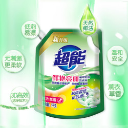超能洗衣液袋装薰衣草香味持久家用促销