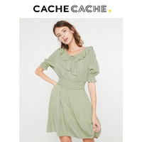 Cache Cache 绿色连衣裙