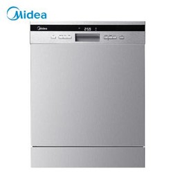 Midea 美的 WQP12-W5302D-CN-A(P10) 13套 洗碗机