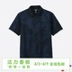 UNIQLO/优衣库  男装 DRY-EX POLO衫(短袖) 417947