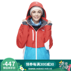 Running river奔流极限 女式防水透气专业双板自由式滑雪服夹克上衣N6414 红色175 L-40 *2件