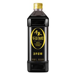 千禾 零添加酿造食醋窖醋3年 1L *6件