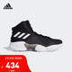 阿迪达斯官网 adidas Pro Bounce 2018 男子篮球场上运动鞋FW5746 如图 42.5
