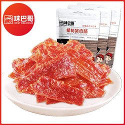 味巴哥靖江特产猪肉脯100g*3包