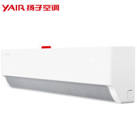 YAIR 扬子 KFR-26GW/LFG101aE3 大1匹 定速 壁挂式空调