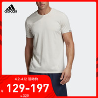 阿迪达斯官网男跑步运动短袖T恤DX2144 DZ1812DW4460DX2145DZ1813