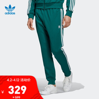 阿迪达斯官网 adidas 三叶草 SST TP 男装运动裤EJ9701 如图 M